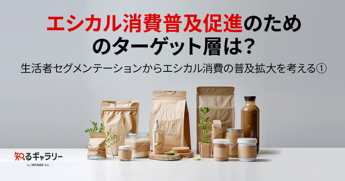 小径からの発言―90年代の憲法を語る