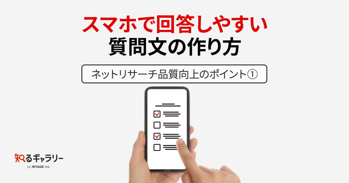 今質問してる方でしめきり 正しい答えを導く質問力 - かんき出版