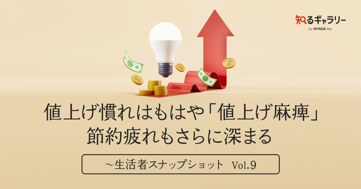 2004年　手帳　値上げしました 2004年手帳値上げしました
