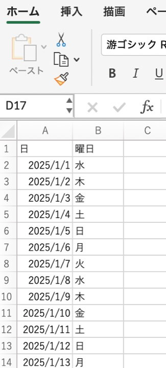 図4 エクセルで曜日を関数で作成したところ